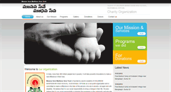 Desktop Screenshot of manavasevemadhavaseva.org