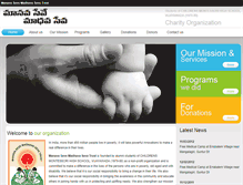 Tablet Screenshot of manavasevemadhavaseva.org